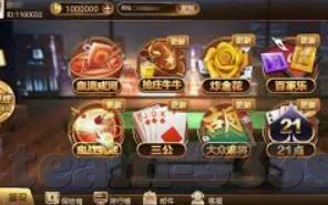 澳门哪个赌场好赌-澳门赌场，寻找最佳赌局体验